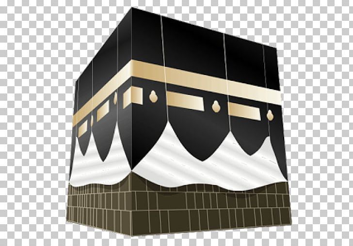 Kaaba Medina Mina PNG, Clipart, Android, Angle, App Store, Brand, Computer Icons Free PNG Download