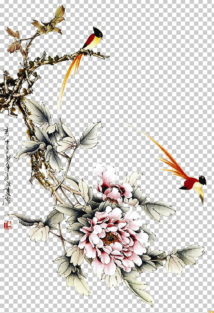 Poster Graphic Design PNG, Clipart, Branch, Chinese Painting, Encapsulated Postscript, Flower, Flower Arranging Free PNG Download
