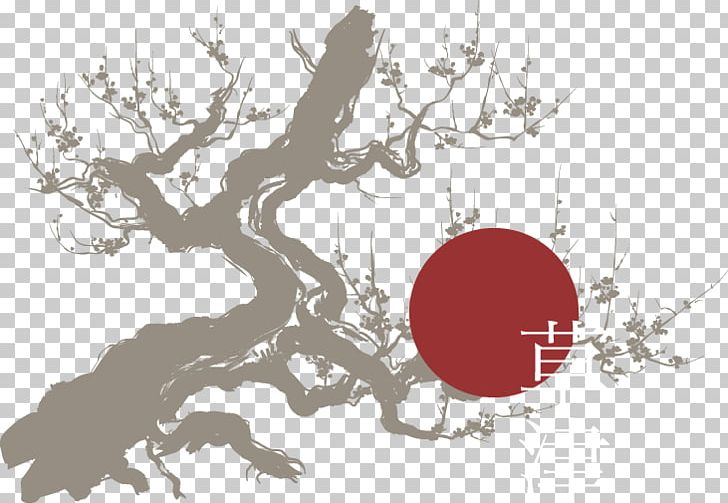 Kusatsu Onsen Yubatake Hot Spring PNG, Clipart, Branch, Computer Wallpaper, Flower, Hot Spring, Japan Free PNG Download