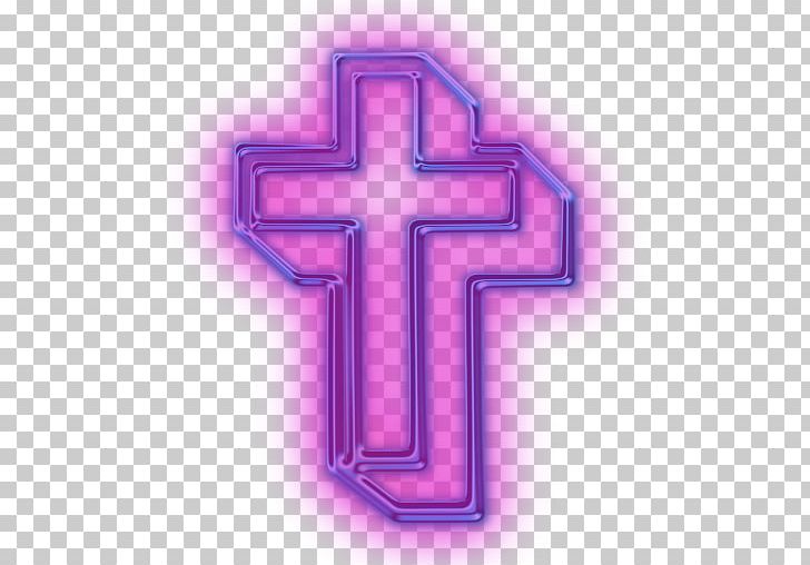 Cross PNG, Clipart, Animation, Clip Art, Cross, Free Content, Jesus Free PNG Download