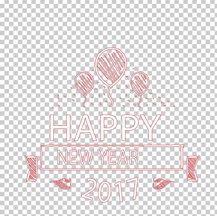 Heart Pattern PNG, Clipart, Balloon, Chinese New Year, Colored Ribbon, Happy Birthday, Happy Birthday Vector Images Free PNG Download