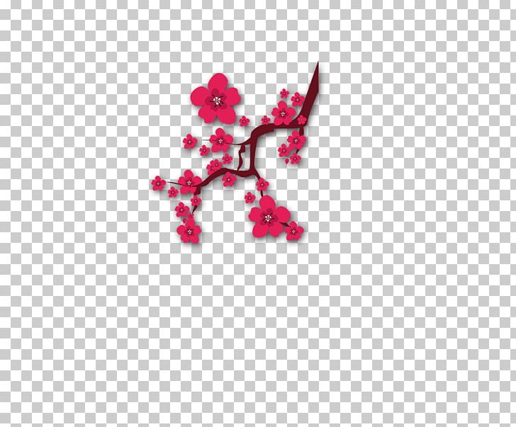 Plum Blossom Chinoiserie PNG, Clipart, Boat, Body Jewelry, Chinese New Year, Chinoiserie, Dragon Free PNG Download