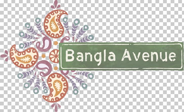 Bengali Bangla Avenue Bangladesh Art Logo PNG, Clipart, Album, Album Cover, Art, Bangla, Bangladesh Free PNG Download