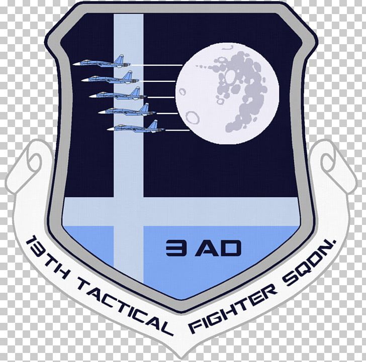 Bobby KICKS Material Goods PNG, Clipart, 48th Flying Training Squadron, Brand, Goods, Knowhow, Knowledge Free PNG Download