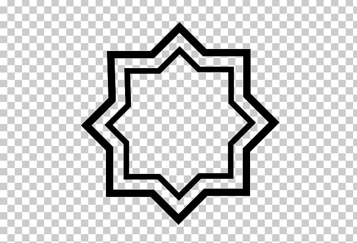 Islamic Geometric Patterns PNG, Clipart, Angle, Area, Art, Black, Black And White Free PNG Download