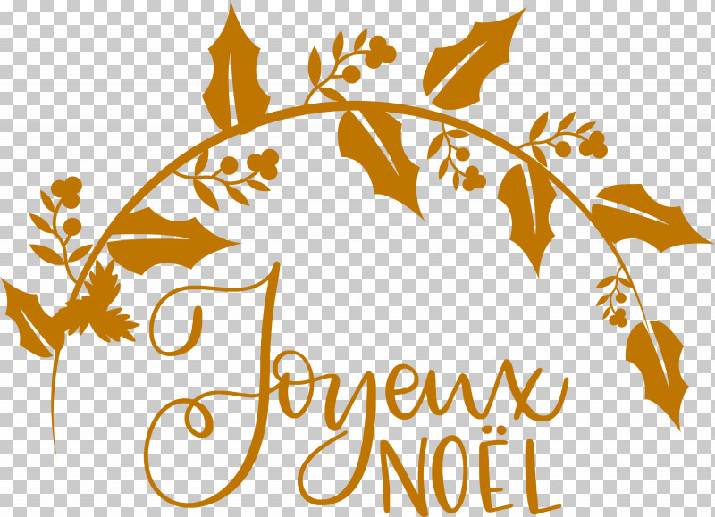 Noel Nativity Xmas PNG, Clipart, Biology, Branching, Christmas, Flora, Leaf Free PNG Download