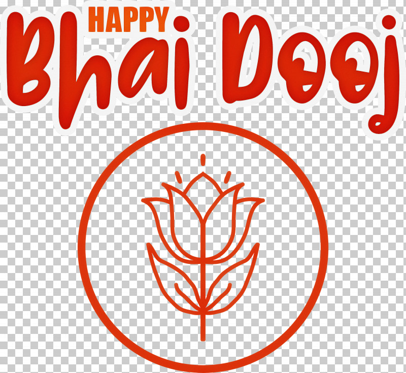 Bhai Dooj Bhai Beej Bhau Beej PNG, Clipart, Acupuncture, Bhai Dooj, Inflammation, Logo, Pain Free PNG Download