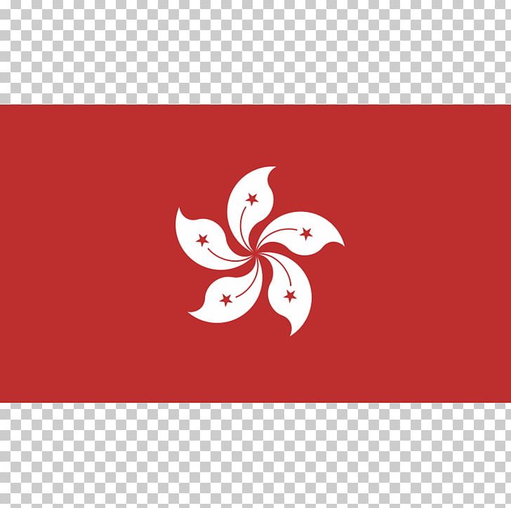 British Hong Kong Flag Of Hong Kong Special Administrative Regions Of China PNG, Clipart, British Hong Kong, Bumper Sticker, China, Flag, Flag Of Hong Kong Free PNG Download