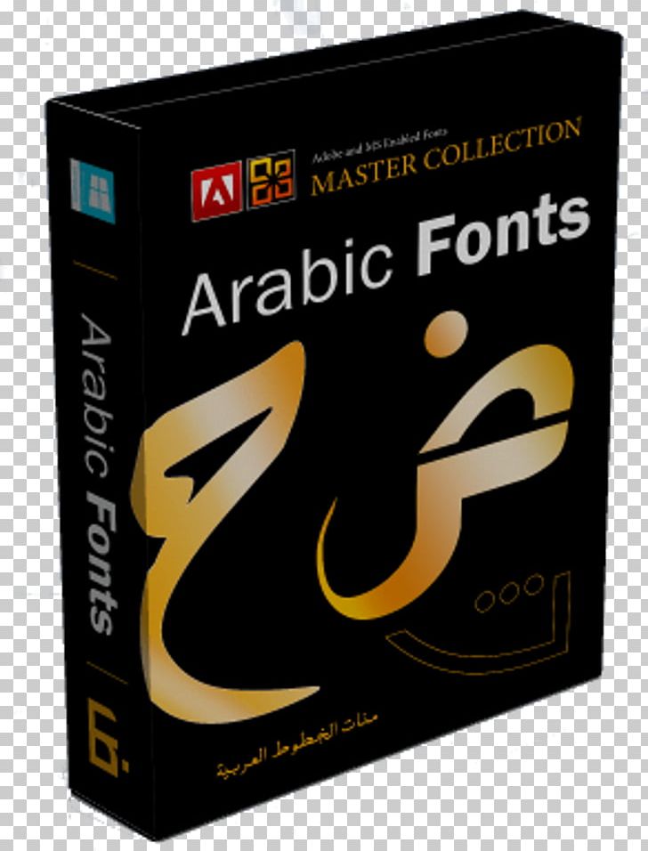 Computer Software Open-source Unicode Typefaces Arabic Wikipedia Serif Font PNG, Clipart, Arabic Wikipedia, Audacity, Brand, Computer Program, Computer Security Software Free PNG Download
