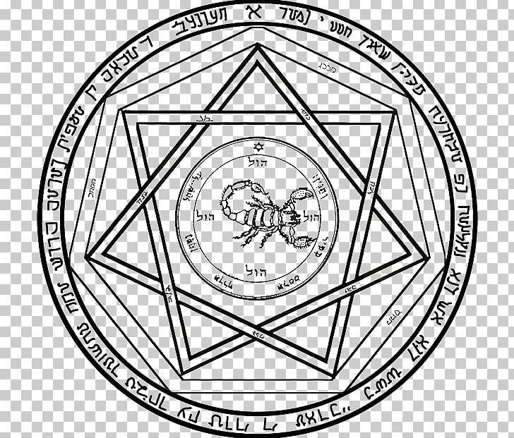 Key Of Solomon Devil's Trap Demon Symbol PNG, Clipart,  Free PNG Download