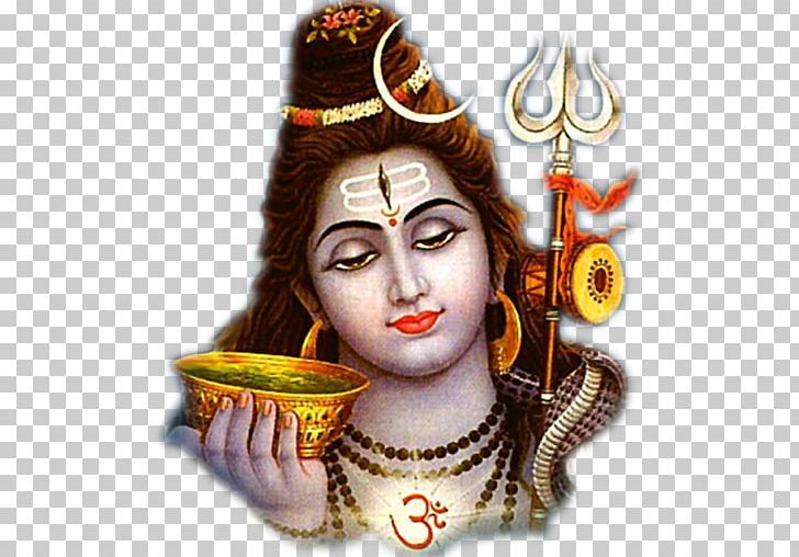 Maha Shivaratri Krishna Mahamrityunjaya Mantra Lingam PNG, Clipart, App, App Icon, Audio, Bhagavan, Bhajan Free PNG Download