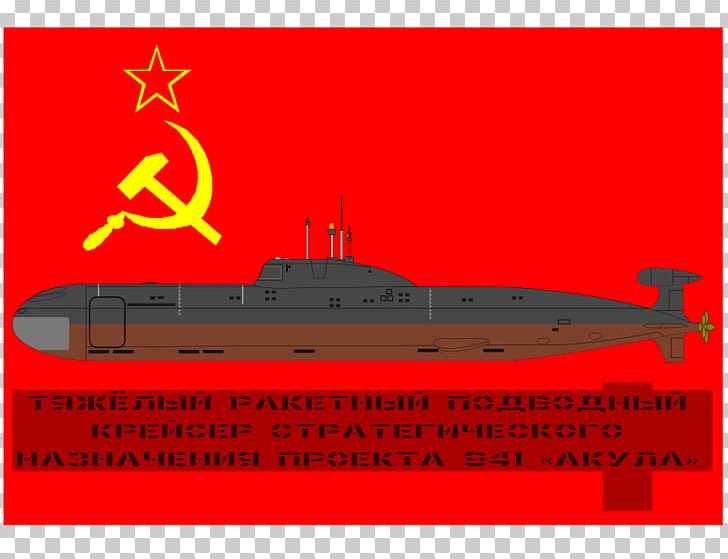 Submarine Chaser Akula-class Submarine PNG, Clipart, Akulaclass Submarine, Architecture, Brand, Com, Computer Icons Free PNG Download