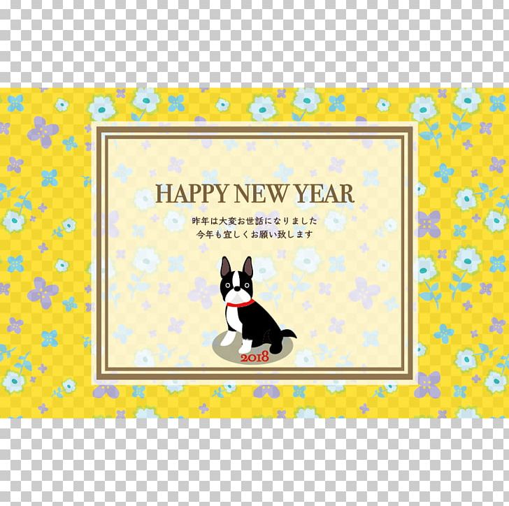 Frames Pattern Product Font Line PNG, Clipart, Animal, Animated Cartoon, Area, Boston Terrier, Line Free PNG Download