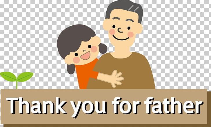 Father's Day Child Respect For The Aged Day Mother PNG, Clipart,  Free PNG Download
