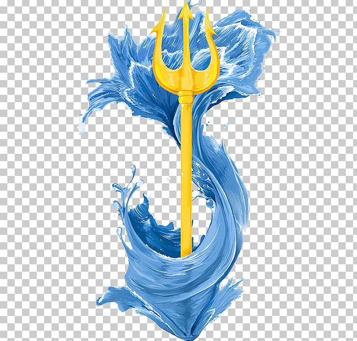 Trident Of Poseidon Trident Of Poseidon Zeus Greek Mythology PNG, Clipart, Art, Artemis, Athena, Blue, Computer Wallpaper Free PNG Download
