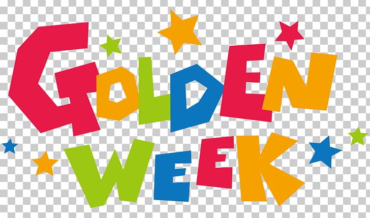 Golden Week Children's Day 29 April May PNG, Clipart,  Free PNG Download