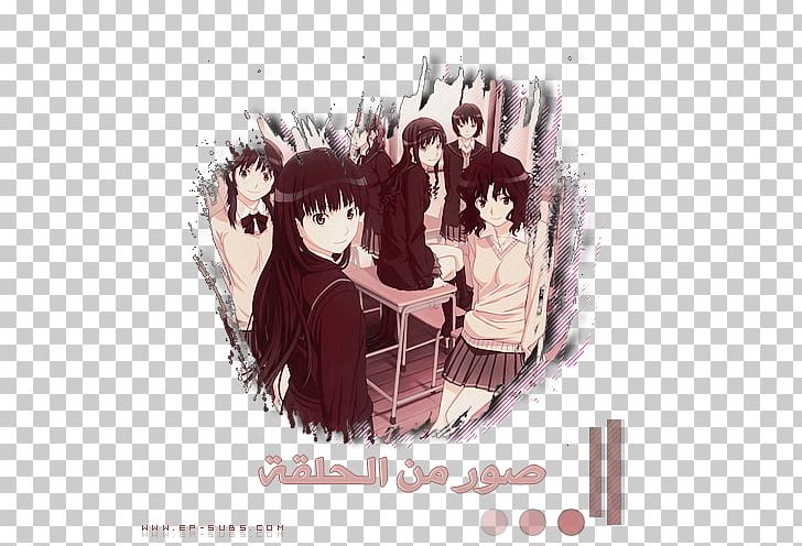 Amagami PlayStation 2 Photo Kano Dating Sim Enterbrain PNG, Clipart, Amagami, Anime, Artwork, Cartoon, Dating Sim Free PNG Download