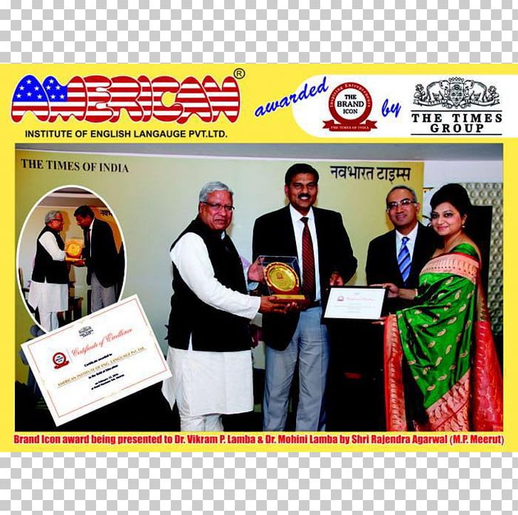 American Institute Of English Language Pvt. Ltd Jaunpur Jalandhar PNG, Clipart, American, Award, Bhopal, Business, Communication Free PNG Download