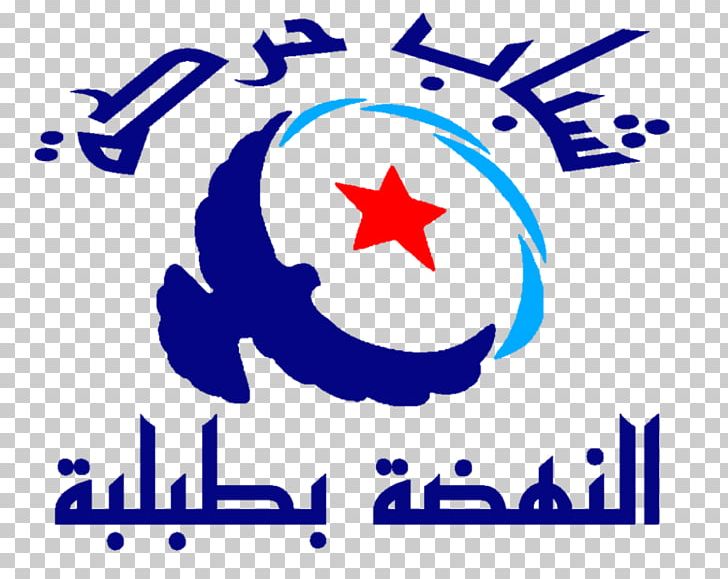 Tunisia Ennahda Movement Political Party Politics Election PNG, Clipart, Area, Blue, Brand, Candidate, Circle Free PNG Download