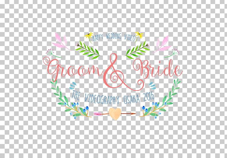 Wedding Videography Marriage Ceremony Wedding Videography PNG, Clipart, Area, B.day, Birthday, Bridegroom, Bride Of Christ Free PNG Download