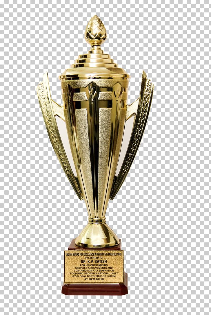 01504 Trophy Brass PNG, Clipart, 01504, Award, Brass, Objects, Satish K Tripathi Free PNG Download