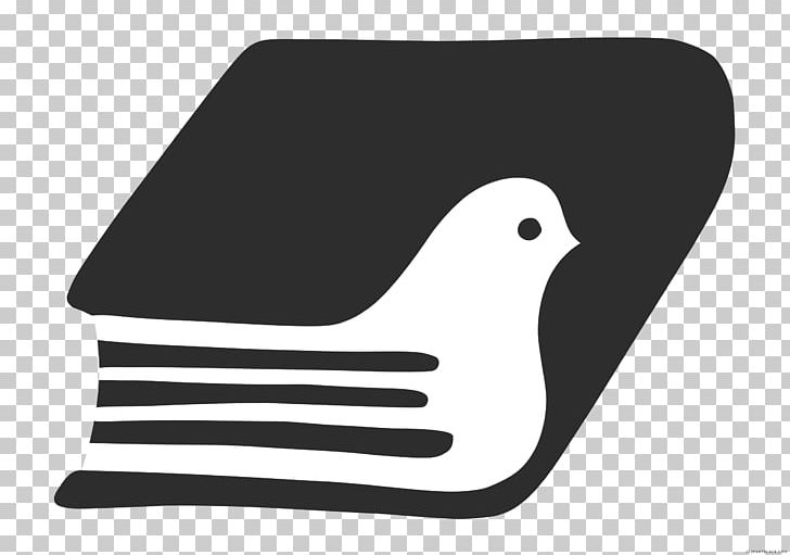 Edible Bird's Nest Beak Columbidae Doves As Symbols PNG, Clipart,  Free PNG Download