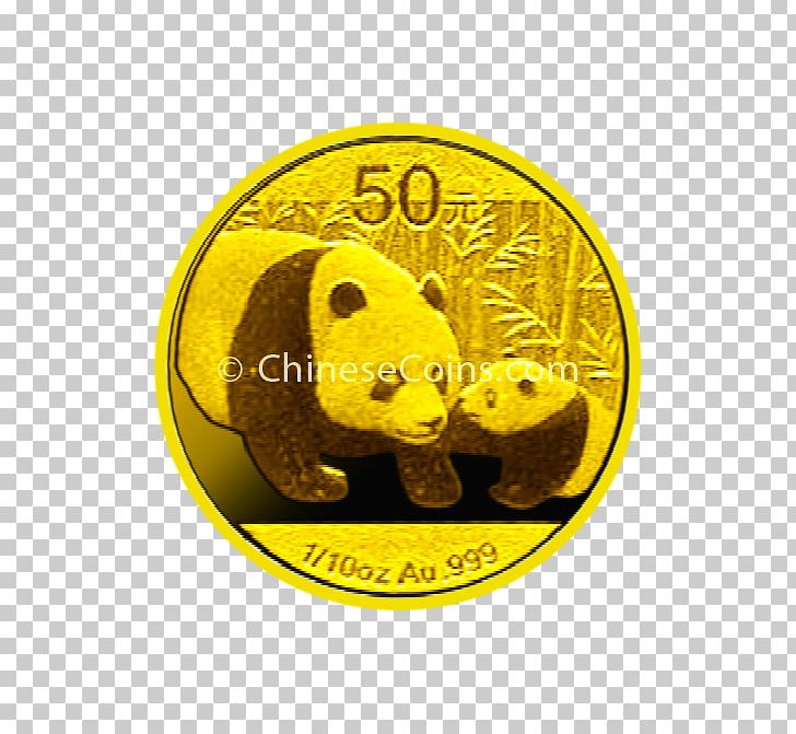 Coin Gold Font PNG, Clipart, Chinese Gold, Coin, Currency, Gold, Material Free PNG Download