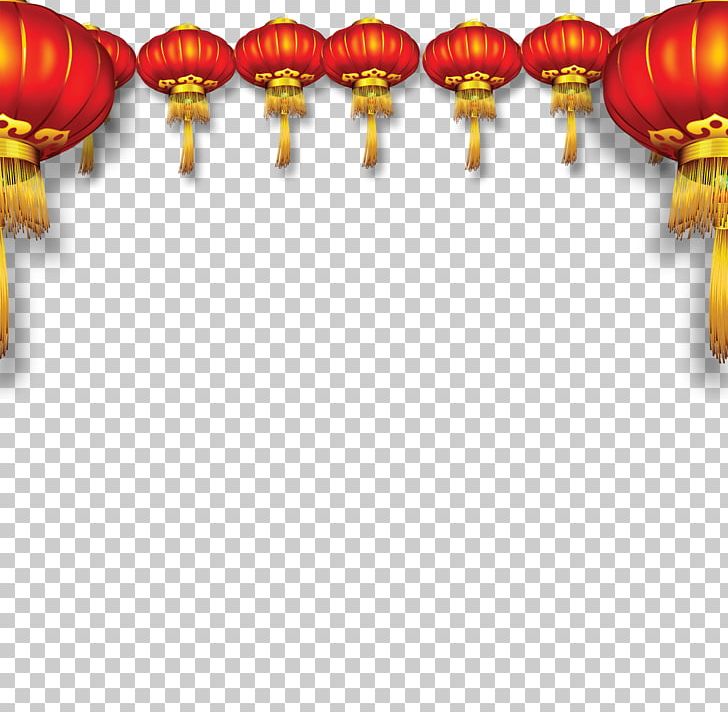 Dragon Dance Chinese New Year Lantern Festival PNG, Clipart, Chinese Dragon, Chinese New Year, Computer Wallpaper, Dance, Dance Party Free PNG Download