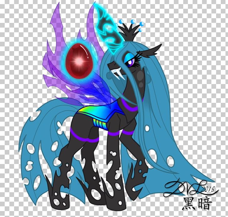 Pony Princess Cadance Princess Luna Queen Chrysalis Horse PNG, Clipart, Art, Character, Dragon, Fictional Character, Graphic Design Free PNG Download
