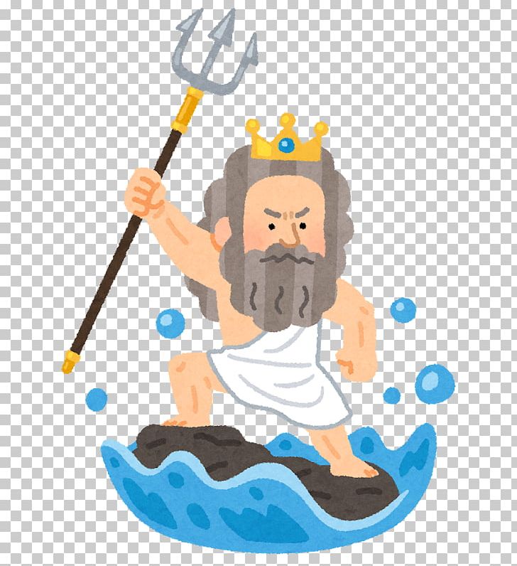 Poseidon Trident Illustrator Greek Mythology PNG, Clipart, Art, Celtic Mythology, Greek Mythology, Hades, Illustrator Free PNG Download