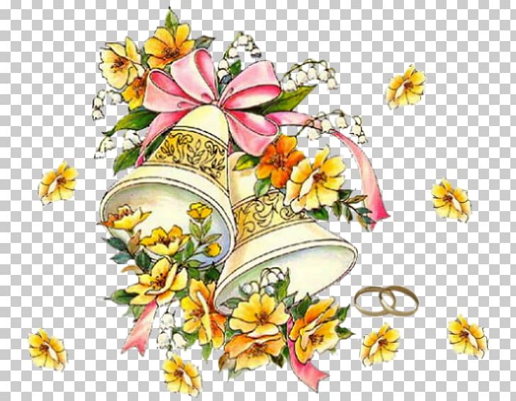 Wedding Invitation PNG, Clipart, Bridal Shower, Bride, Bridegroom, Cut Flowers, Desktop Wallpaper Free PNG Download