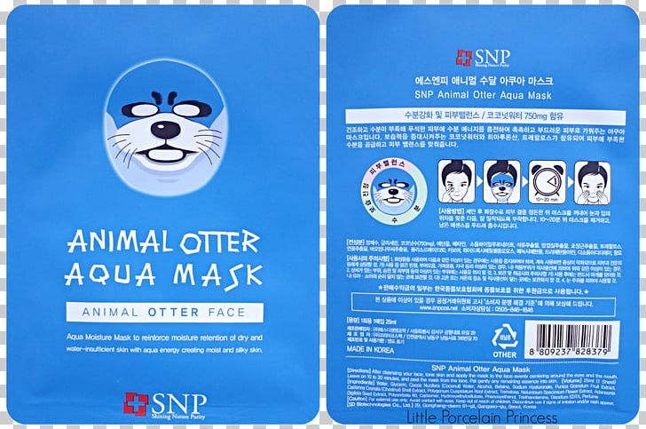 Otter Facial Mask Giant Panda Animal PNG, Clipart, Animal, Animal Mask, Brand, Cosmetics, Cuteness Free PNG Download
