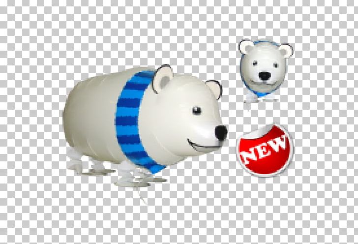 Polar Bear Toy Balloon Horse PNG, Clipart,  Free PNG Download