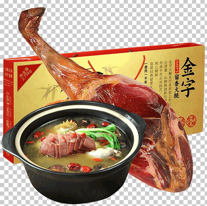 Jinhua Ham Sausage Jinhua Ham Bacon PNG, Clipart, Animal Source Foods, Asian Food, Bacon, Beef, Chinese Cuisine Free PNG Download