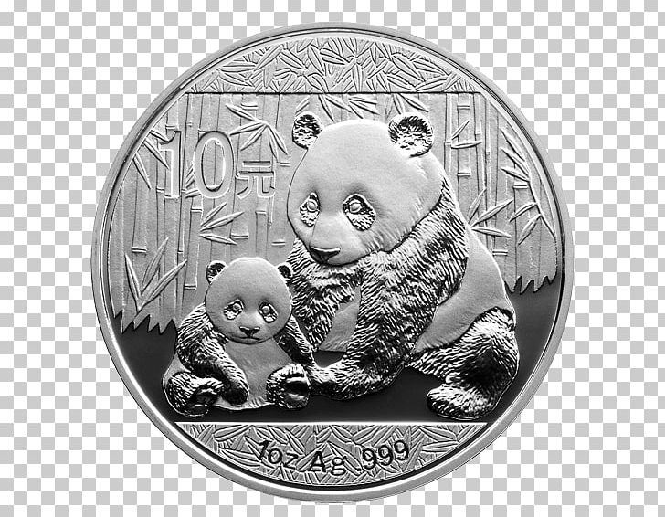 Giant Panda China Chinese Silver Panda Silver Coin PNG, Clipart, Black And White, Bullion Coin, China, Chinese Gold Panda, Chinese Silver Free PNG Download