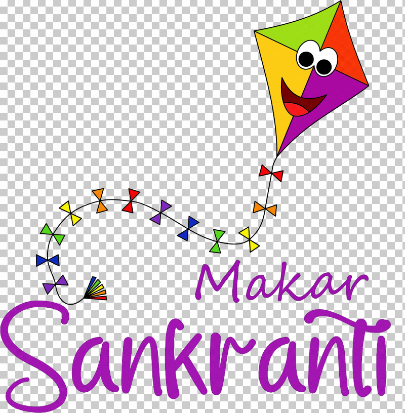 Makar Sankranti Magha Bhogi PNG, Clipart, Beak, Bhogi, Geometry, Happiness, Happy Makar Sankranti Free PNG Download