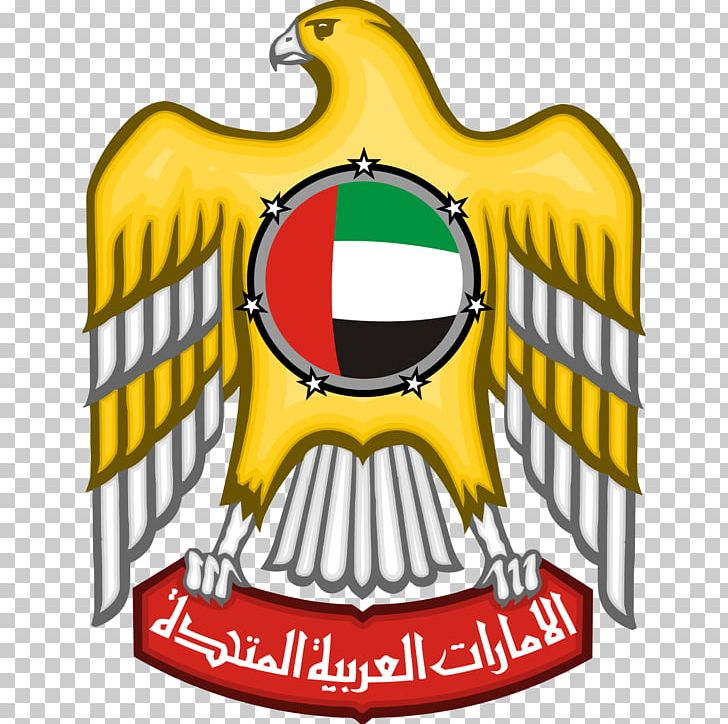 Dubai Abu Dhabi Emblem Of The United Arab Emirates Coat Of Arms Flag Of The United Arab Emirates PNG, Clipart, Abu Dhabi, Area, Brand, Coat Of Arms, Dubai Free PNG Download