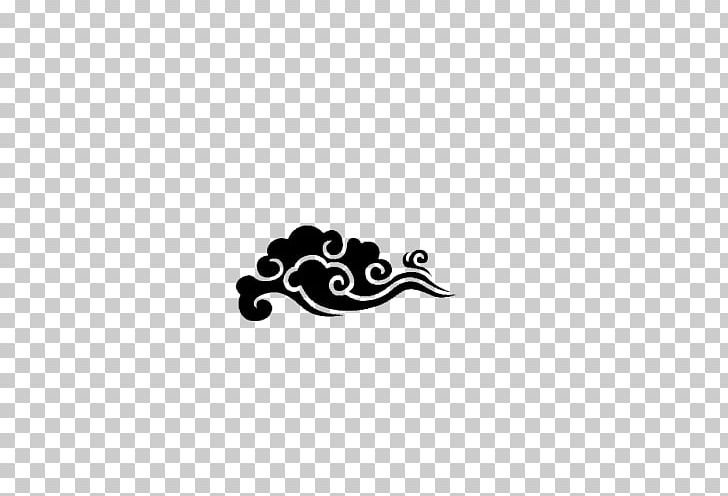 Clouds PNG, Clipart, Baiyun, Black, Black And White, Blue Sky And White Clouds, Cartoon Cloud Free PNG Download