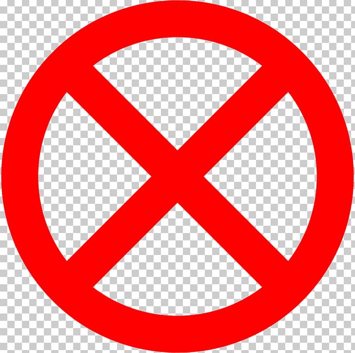 No Symbol PNG, Clipart, Area, Circle, Download, Free Content, Line Free PNG Download
