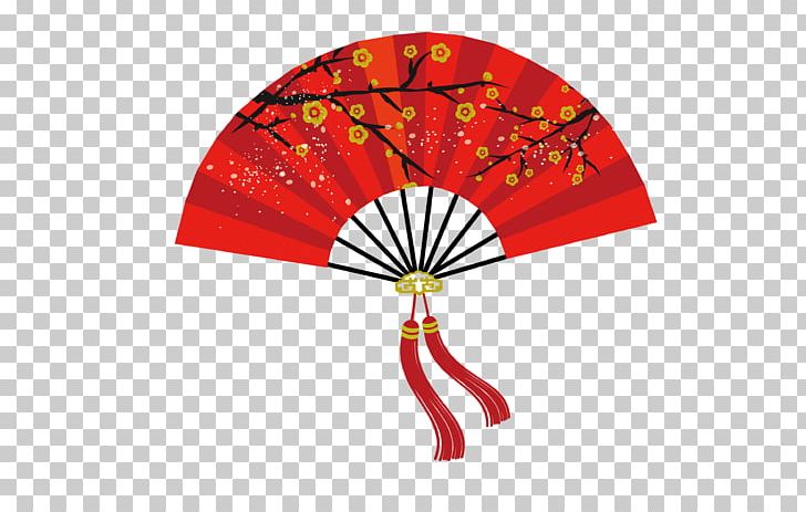 China Hand Fan Chinese New Year PNG, Clipart, China, China Hand, Chinese, Chinese Border, Chinese Dragon Free PNG Download