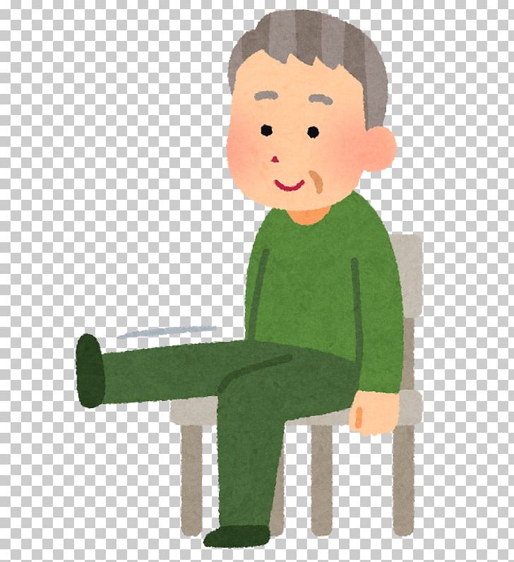 Old Age Home Caregiver 有料老人ホーム 施設 PNG, Clipart, Caregiver, Old Age Home, Others Free PNG Download