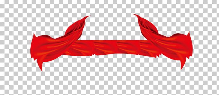 Silk Ribbon Poster PNG, Clipart, Decorative Patterns, Font, Graphics, Poster, Red Free PNG Download