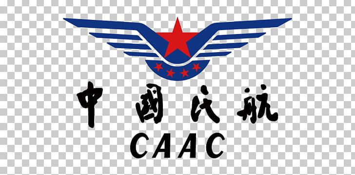 Civil Aviation Administration Of China Aircraft PNG, Clipart, China, China Southern Airlines, Civil Aviation, Computer Wallpaper, European Aviation Safety Agency Free PNG Download