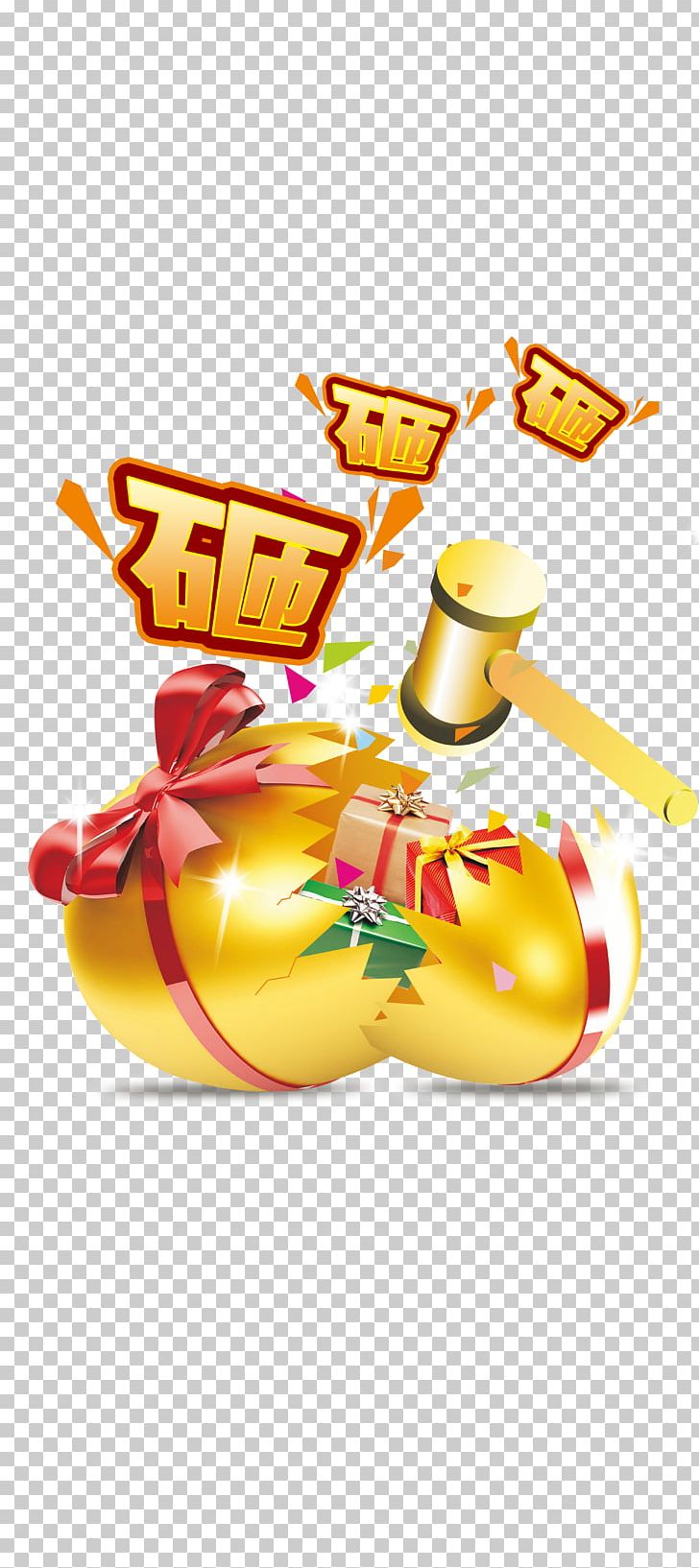 Jiaohe River Gift PNG, Clipart, Adverti, Christmas Gifts, Download, Easter Egg, Egg Free PNG Download