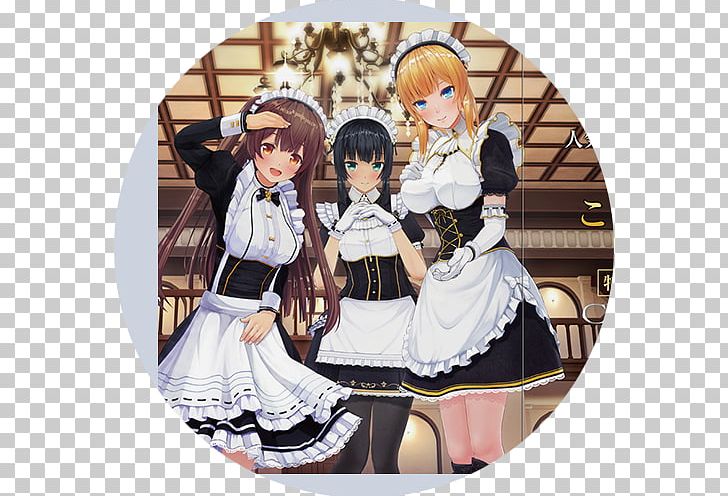 Custom Maid 3D 2 カスタムオーダーメイド3D2 Mailish Game PNG, Clipart, 3 D, Akihabara, Anime, Bilibili, Custom Maid Free PNG Download