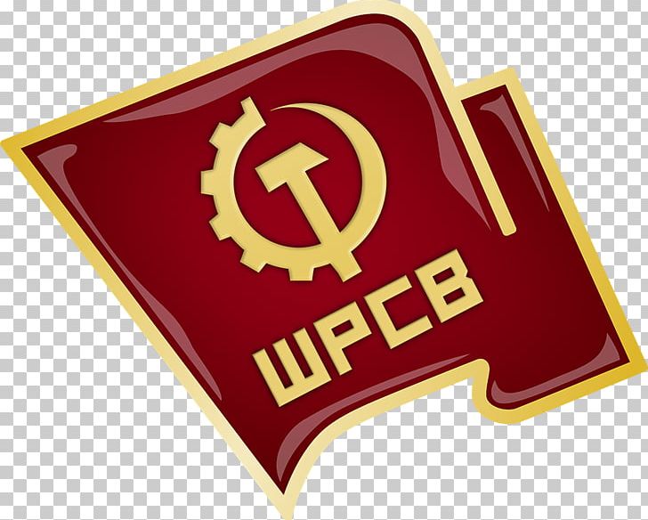 Congress Of The Communist Party Of The Soviet Union Georgia Russia PNG, Clipart, Bolshevik, Communism, Communist Party, Georgia, Joseph Stalin Free PNG Download