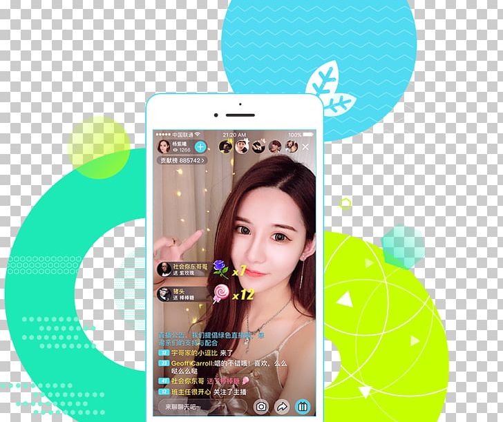 Live Television NetEase Mobile Phones Didi Chuxing PNG, Clipart, Comm, Computer Software, Didi Chuxing, Download, Electronic Device Free PNG Download