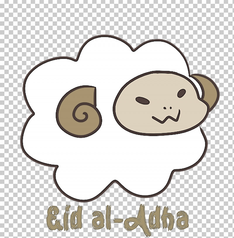 Eid Al-Adha PNG, Clipart, Area, Behavior, Biology, Eid Al Adha, Human Free PNG Download