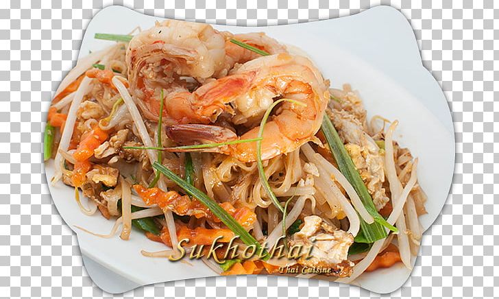 Chow Mein Chinese Noodles Fried Noodles Lo Mein Pad Thai PNG, Clipart, Cellophane Noodles, Char Kway Teow, Chinese Food, Chinese Noodles, Chow Mein Free PNG Download