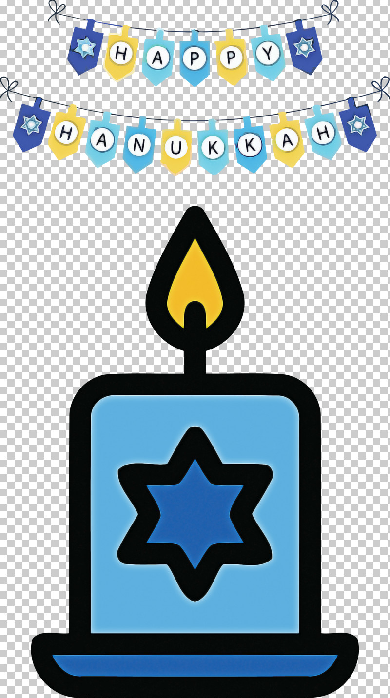 Hanukkah Happy Hanukkah PNG, Clipart, Computer Graphics, Drawing, Hanukkah, Happy Hanukkah, Logo Free PNG Download